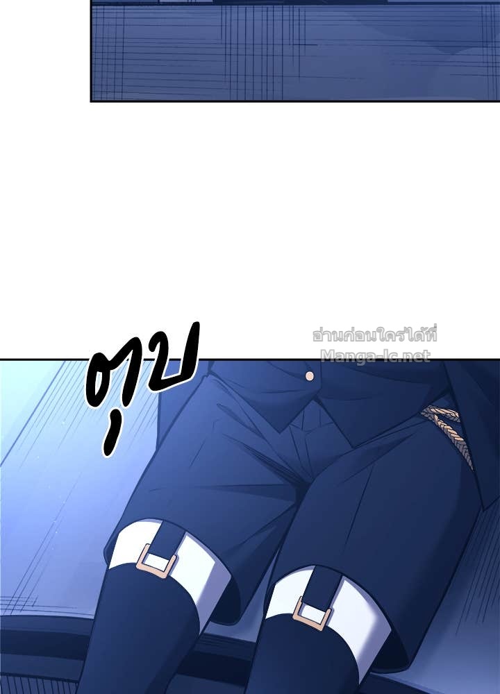 Doujin-Lc- อ่าน โดจิน มังฮวา เกาหลี ญี่ปุ่น จีน แปลไทย ผู้พิชิตเกมป้องกันฐาน ตอนที่ 1 2 3 4 5 6 7 8 9 10 11 12 13 14 ฟรี ไม่มีโฆษณา อ่าน โดจิน Manhwa เกาหลี ญี่ปุ่น จีน เรามีครบ คัดมาให้เน้นๆ โดจิน 18+ รับประกันความฟินโดย Doujin Lc