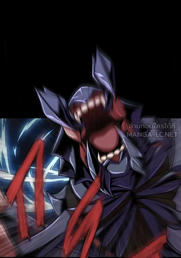 เพลเยอร์นักกินเหล็ก ตอนที่ 18 รูปที่ 72
