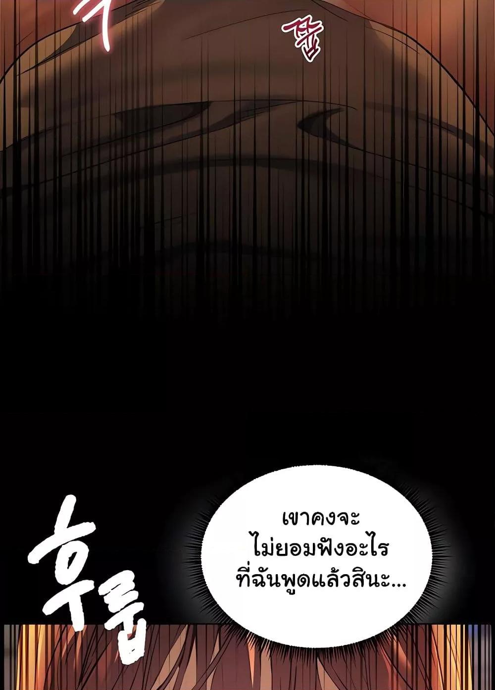 Doujin-Lc- อ่าน โดจิน มังฮวา เกาหลี ญี่ปุ่น จีน แปลไทย Teacher’s Efforts ตอนที่ 1 2 3 4 5 6 7 8 9 10 11 12 13 14 ฟรี ไม่มีโฆษณา อ่าน โดจิน Manhwa เกาหลี ญี่ปุ่น จีน เรามีครบ คัดมาให้เน้นๆ โดจิน 18+ รับประกันความฟินโดย  Doujin Lc