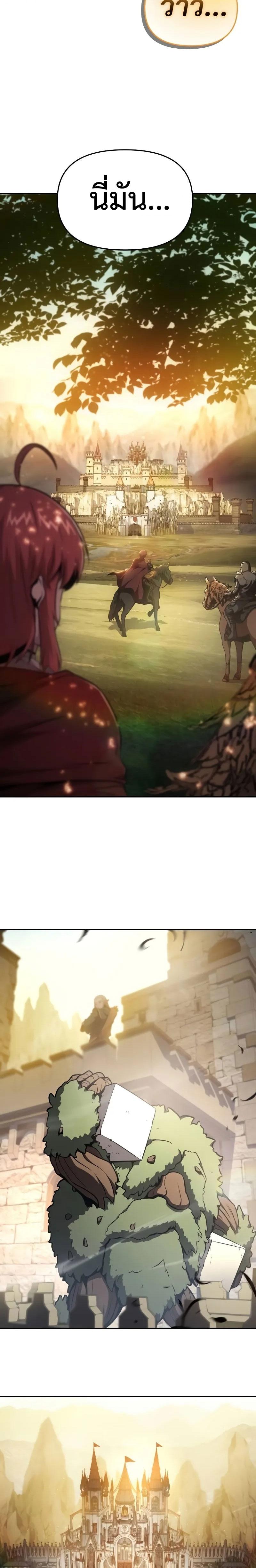 Doujin-Lc- อ่าน โดจิน มังฮวา เกาหลี ญี่ปุ่น จีน แปลไทย 47 ตอนที่ 1 2 3 4 5 6 7 8 9 10 11 12 13 14 ฟรี ไม่มีโฆษณา อ่าน โดจิน Manhwa เกาหลี ญี่ปุ่น จีน เรามีครบ คัดมาให้เน้นๆ โดจิน 18+ รับประกันความฟินโดย  Doujin Lc