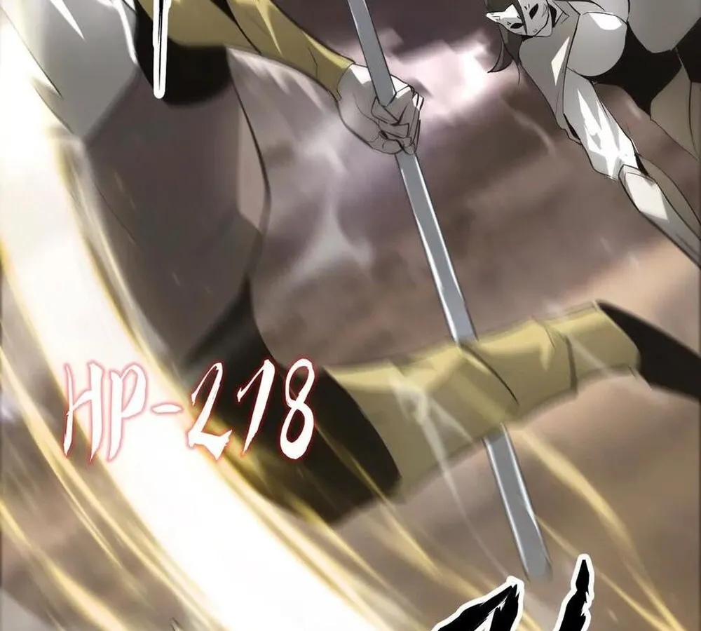 Unparalleled in the Online Gaming World ยอดคน ณ โลกออนไลน_ ตอนที่ ตอนที่ 26 รูปที่ 125