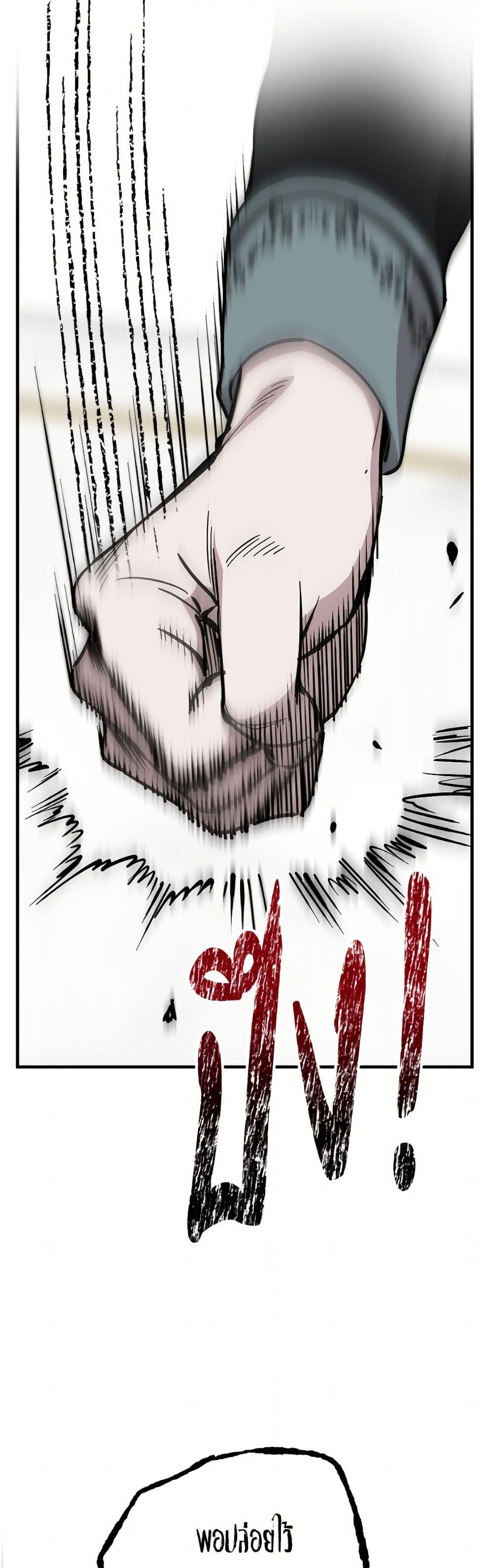 Manga-lc-com อ่านมังงะ อ่านการ์ตูน ออนไลน์ ฟรี The Strongest Characters in the World are Obsessed With Me ตอนที่ 1 2 3 4 5 6 7 8 9 10 11 12 13 14 ฟรี ไม่มีโฆษณา Manga-lc - อ่าน มังงะ อ่าน การ์ตูน ออนไลน์ อ่านมังงะ ฟรี