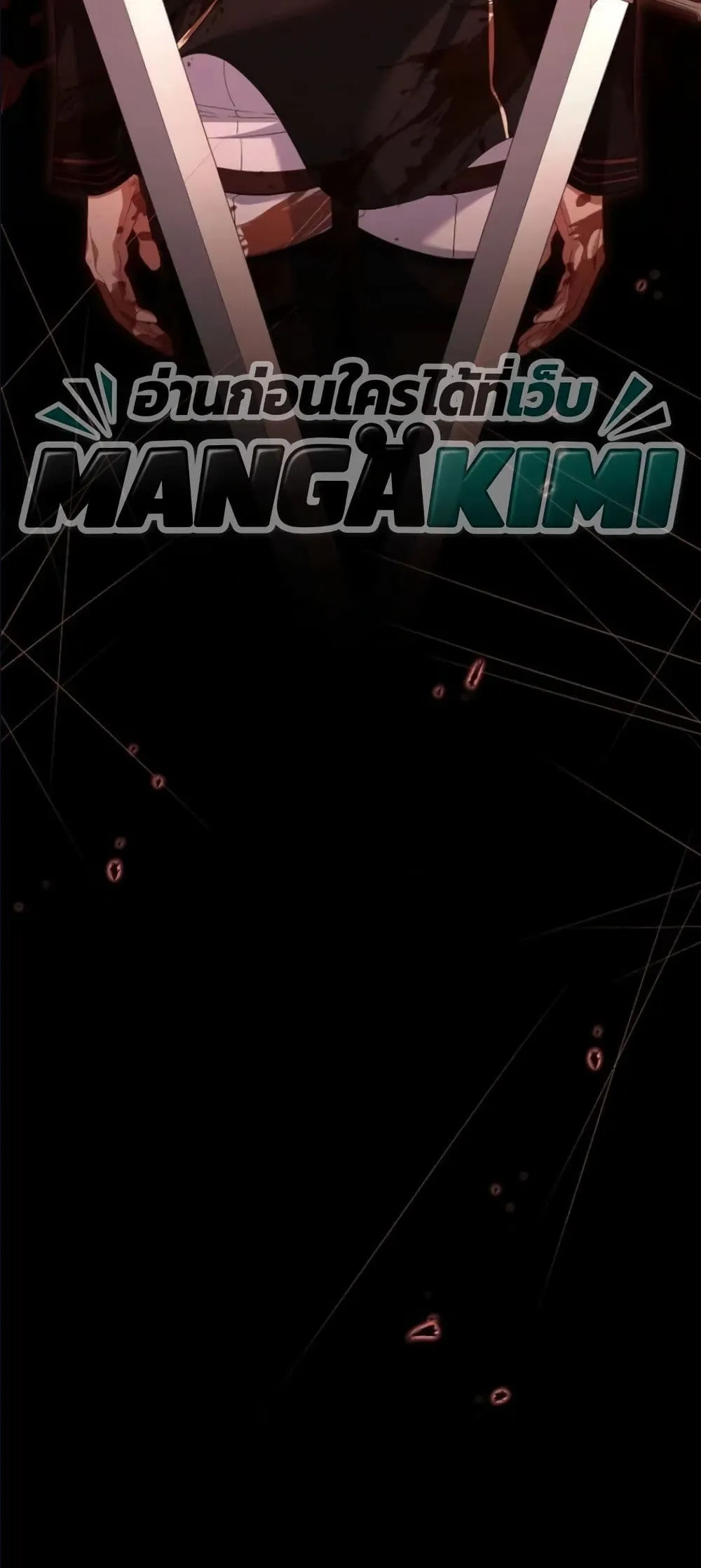 Manga-lc-com อ่านมังงะ อ่านการ์ตูน ออนไลน์ ฟรี Behold The Perfect Villainess ตอนที่ 1 2 3 4 5 6 7 8 9 10 11 12 13 14 ฟรี ไม่มีโฆษณา Manga-lc - อ่าน มังงะ อ่าน การ์ตูน ออนไลน์ อ่านมังงะ ฟรี