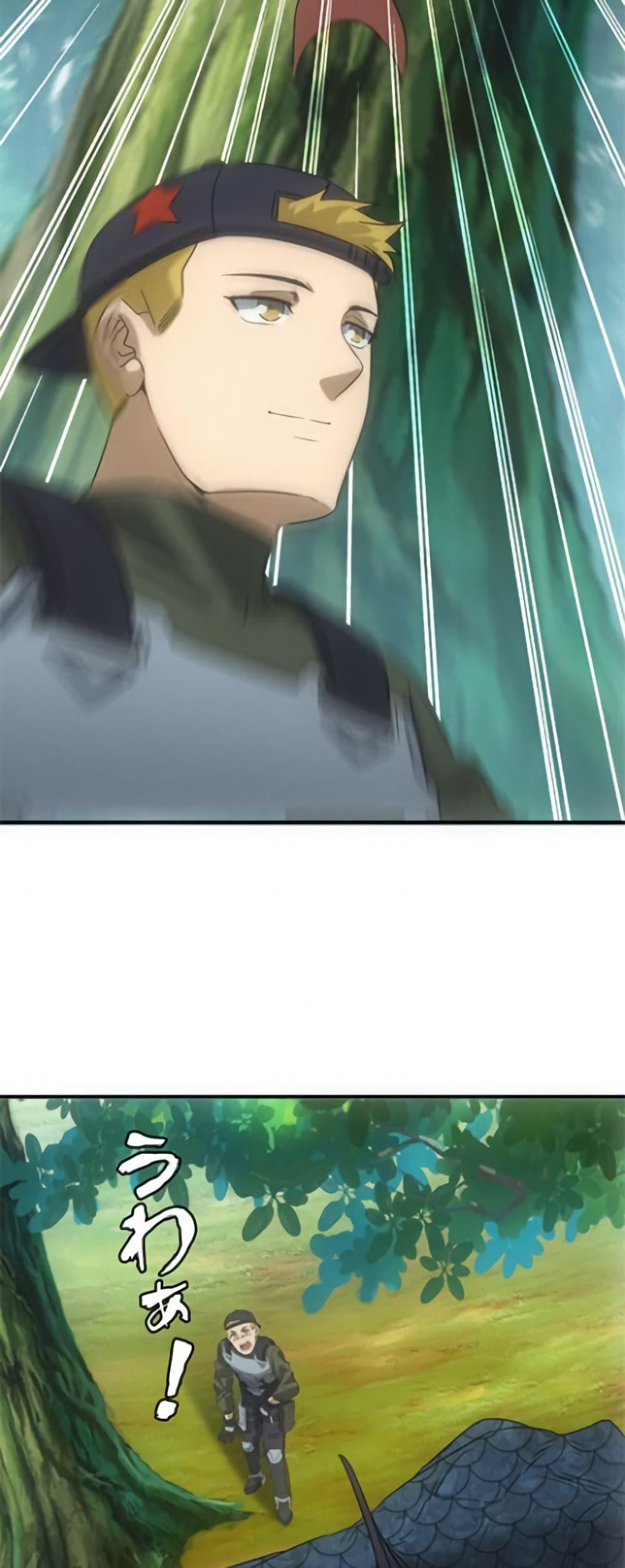 Manga-lc-com อ่านมังงะ อ่านการ์ตูน ออนไลน์ ฟรี Irasshaimase Shuumatsu Sekai ตอนที่ 1 2 3 4 5 6 7 8 9 10 11 12 13 14 ฟรี ไม่มีโฆษณา Manga-lc - อ่าน มังงะ อ่าน การ์ตูน ออนไลน์ อ่านมังงะ ฟรี