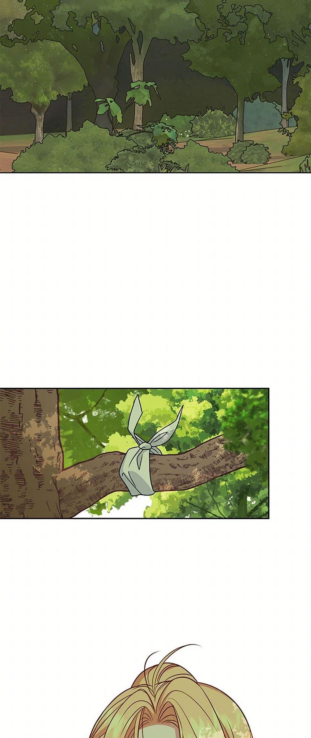 Manga-lc-com อ่านมังงะ อ่านการ์ตูน ออนไลน์ ฟรี My BFF is a Tyrant in Training ตอนที่ 1 2 3 4 5 6 7 8 9 10 11 12 13 14 ฟรี ไม่มีโฆษณา Manga-lc - อ่าน มังงะ อ่าน การ์ตูน ออนไลน์ อ่านมังงะ ฟรี