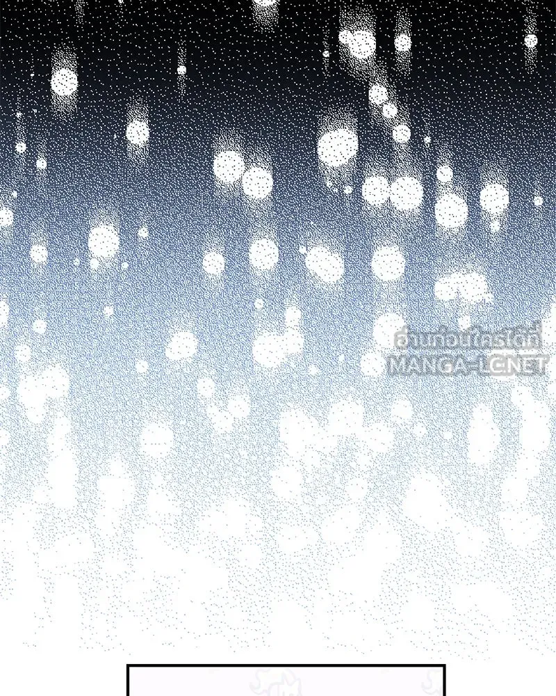 อนาคตพบรัก ตอนที่ 21 รูปที่ 120