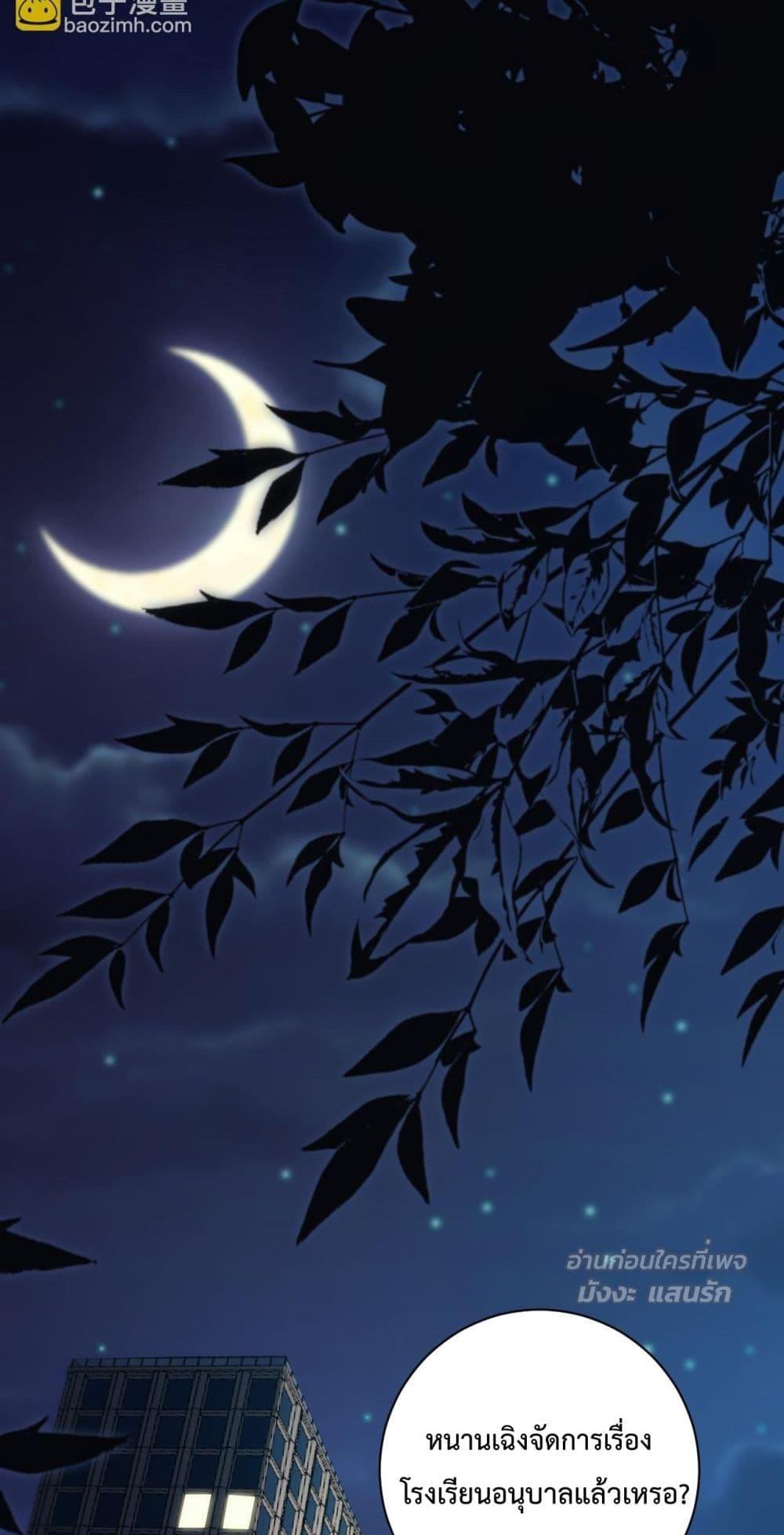 Manga-lc-com อ่านมังงะ อ่านการ์ตูน ออนไลน์ ฟรี IGotACuteKi ตอนที่ 1 2 3 4 5 6 7 8 9 10 11 12 13 14 ฟรี ไม่มีโฆษณา Manga-lc - อ่าน มังงะ อ่าน การ์ตูน ออนไลน์ อ่านมังงะ ฟรี