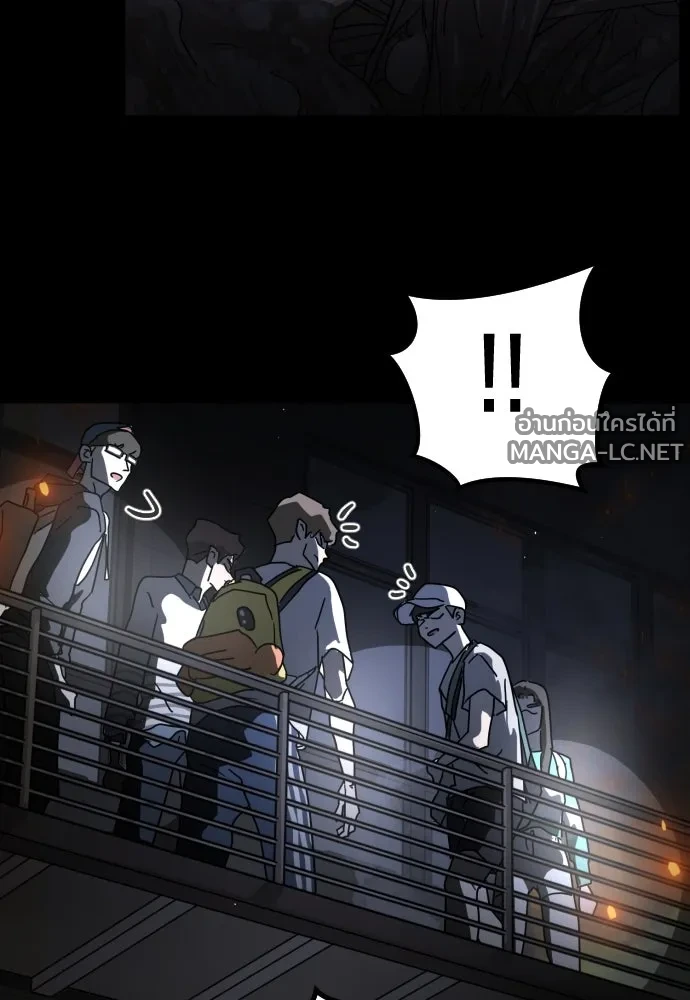 Manga-lc-com อ่านมังงะ อ่านการ์ตูน ออนไลน์ ฟรี วันดีคืนดี โซลก็ ตอนที่ 1 2 3 4 5 6 7 8 9 10 11 12 13 14 ฟรี ไม่มีโฆษณา Manga-lc - อ่าน มังงะ อ่าน การ์ตูน ออนไลน์ อ่านมังงะ ฟรี