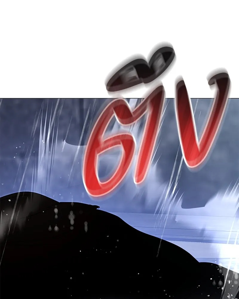 กำราบรักร้ายนายจอมพยศ ตอนที่ 54 รูปที่ 116