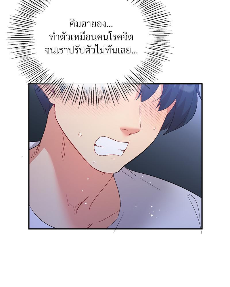 Doujin-Lc- อ่าน โดจิน มังฮวา เกาหลี ญี่ปุ่น จีน แปลไทย แอปทะลวงรัก ตอนที่ 1 2 3 4 5 6 7 8 9 10 11 12 13 14 ฟรี ไม่มีโฆษณา อ่าน โดจิน Manhwa เกาหลี ญี่ปุ่น จีน เรามีครบ คัดมาให้เน้นๆ โดจิน 18+ รับประกันความฟินโดย  Doujin Lc