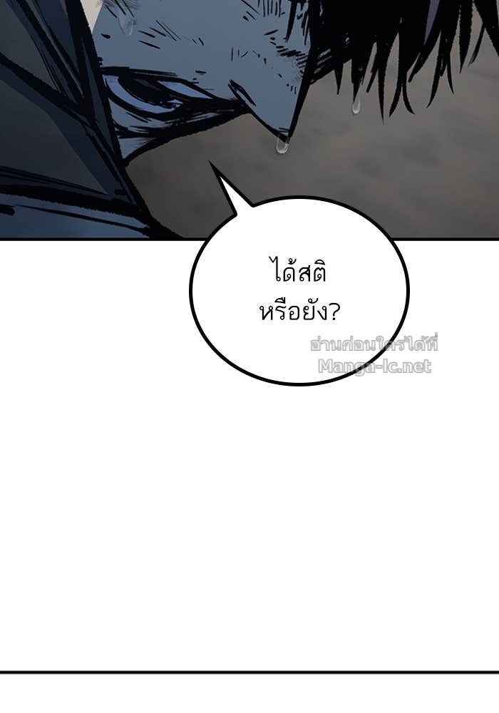 Doujin-Lc- อ่าน โดจิน มังฮวา เกาหลี ญี่ปุ่น จีน แปลไทย HECTOPASCAL ตอนที่ 1 2 3 4 5 6 7 8 9 10 11 12 13 14 ฟรี ไม่มีโฆษณา อ่าน โดจิน Manhwa เกาหลี ญี่ปุ่น จีน เรามีครบ คัดมาให้เน้นๆ โดจิน 18+ รับประกันความฟินโดย Doujin Lc