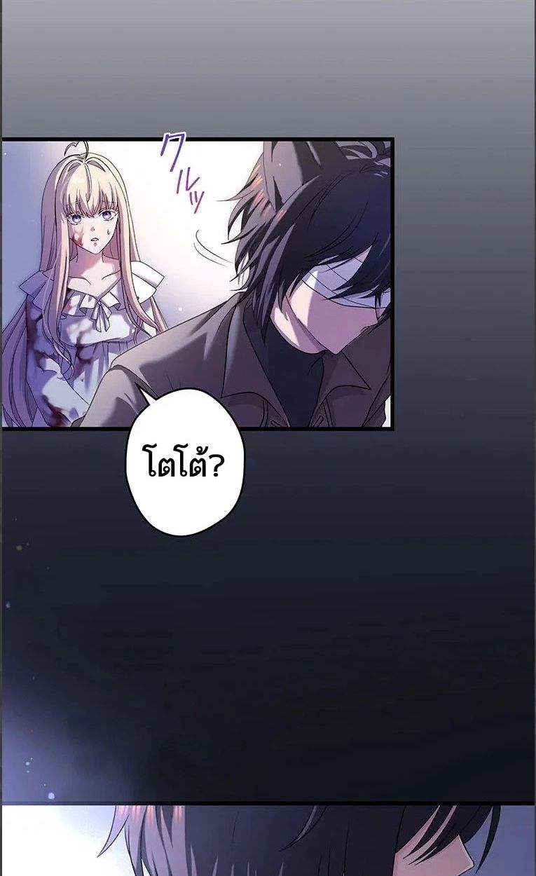 Manga-lc-com อ่านมังงะ อ่านการ์ตูน ออนไลน์ ฟรี The Legendary Assassin Reincarnated as the Beloved Youngest Daughter of a Royal Family ตอนที่ 1 2 3 4 5 6 7 8 9 10 11 12 13 14 ฟรี ไม่มีโฆษณา Manga-lc - อ่าน มังงะ อ่าน การ์ตูน ออนไลน์ อ่านมังงะ ฟรี