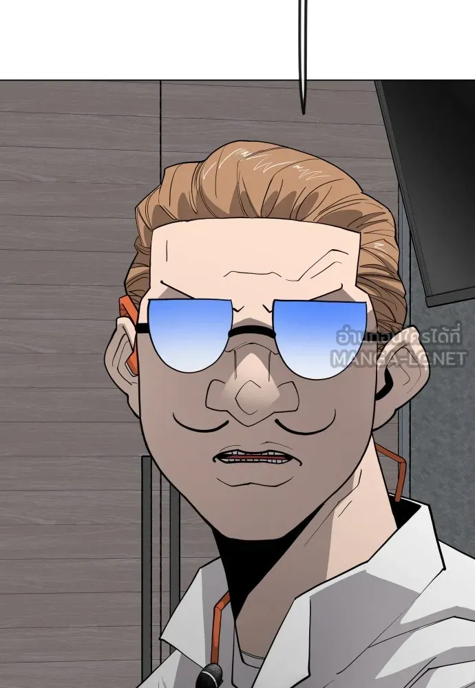 ยุคแห่งยอดมนุษย์ ตอนที่ 94 รูปที่ 162