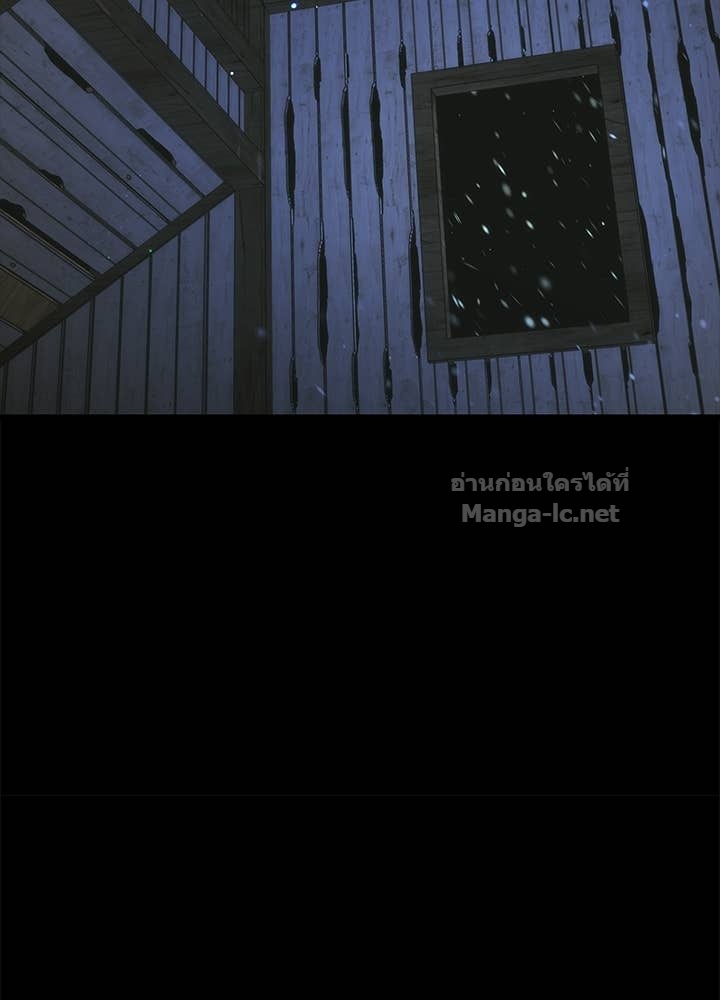 Doujin-Lc- อ่าน โดจิน มังฮวา เกาหลี ญี่ปุ่น จีน แปลไทย องค์ชายผู้อื้อฉาว ตอนที่ 1 2 3 4 5 6 7 8 9 10 11 12 13 14 ฟรี ไม่มีโฆษณา อ่าน โดจิน Manhwa เกาหลี ญี่ปุ่น จีน เรามีครบ คัดมาให้เน้นๆ โดจิน 18+ รับประกันความฟินโดย Doujin Lc