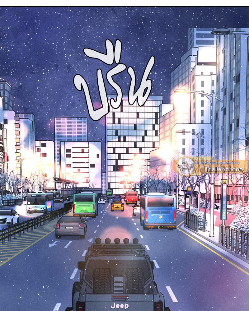 Doujin-Lc- อ่าน โดจิน มังฮวา เกาหลี ญี่ปุ่น จีน แปลไทย Payment for the Ride ตอนที่ 1 2 3 4 5 6 7 8 9 10 11 12 13 14 ฟรี ไม่มีโฆษณา อ่าน โดจิน Manhwa เกาหลี ญี่ปุ่น จีน เรามีครบ คัดมาให้เน้นๆ โดจิน 18+ รับประกันความฟินโดย  Doujin Lc