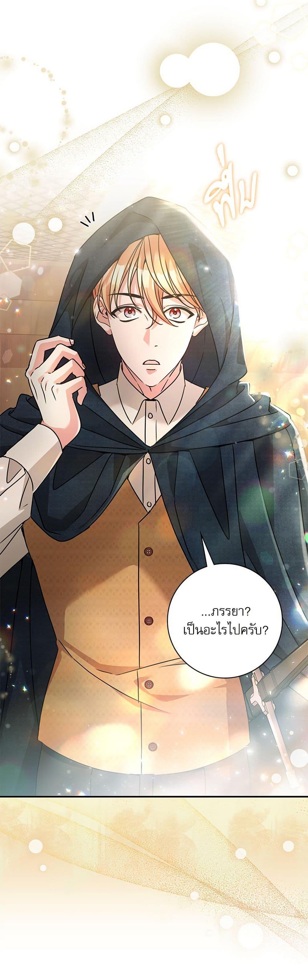 Manga-lc-com อ่านมังงะ อ่านการ์ตูน ออนไลน์ ฟรี The Emperor’s Sleepless Nights ตอนที่ 1 2 3 4 5 6 7 8 9 10 11 12 13 14 ฟรี ไม่มีโฆษณา Manga-lc - อ่าน มังงะ อ่าน การ์ตูน ออนไลน์ อ่านมังงะ ฟรี