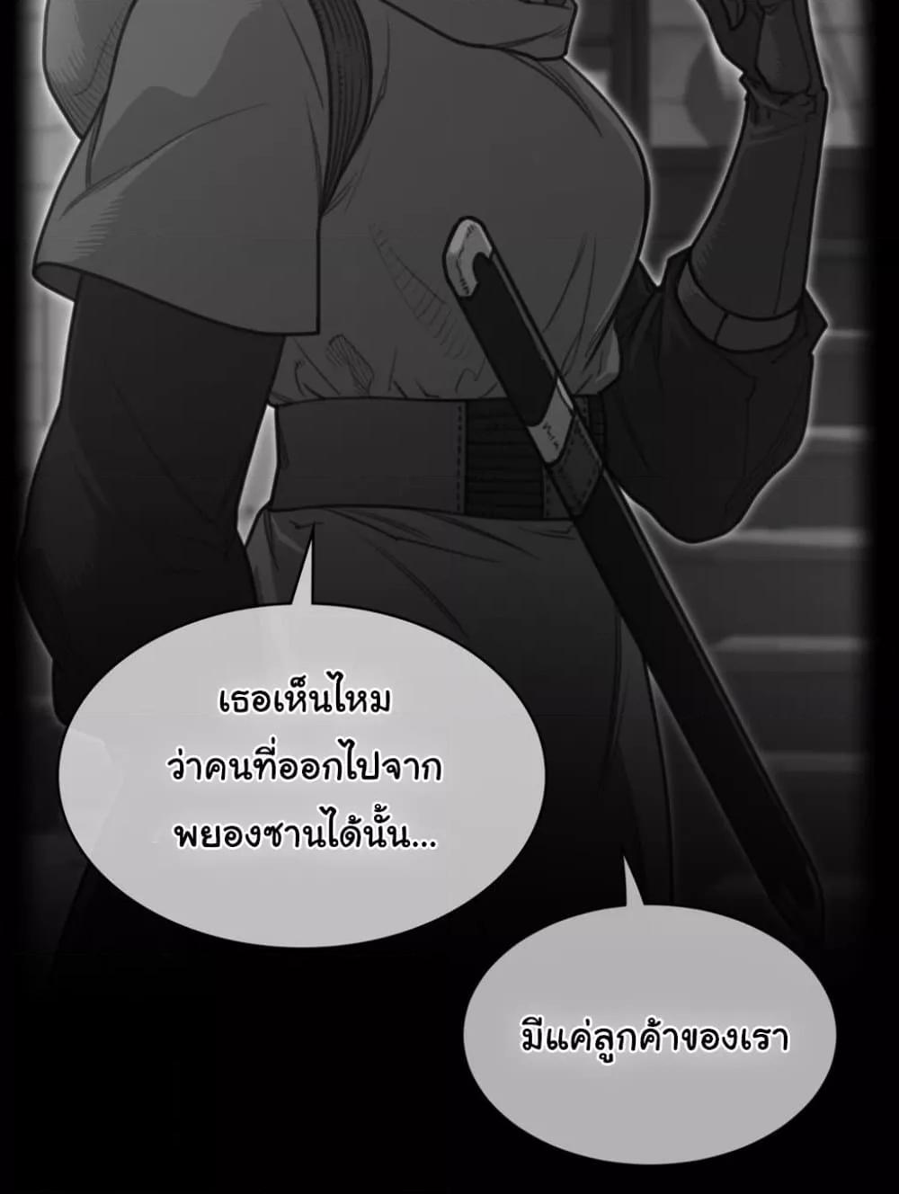 Doujin-Lc- อ่าน โดจิน มังฮวา เกาหลี ญี่ปุ่น จีน แปลไทย Perfect Half ตอนที่ 1 2 3 4 5 6 7 8 9 10 11 12 13 14 ฟรี ไม่มีโฆษณา อ่าน โดจิน Manhwa เกาหลี ญี่ปุ่น จีน เรามีครบ คัดมาให้เน้นๆ โดจิน 18+ รับประกันความฟินโดย  Doujin Lc