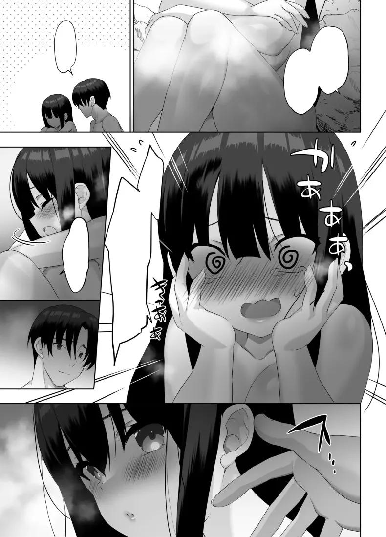 Doujin-Lc- อ่าน โดจิน มังฮวา เกาหลี ญี่ปุ่น จีน แปลไทย ทริปพักผ่อนสุดโรเเมนติก (emily) ตอนที่ 1 2 3 4 5 6 7 8 9 10 11 12 13 14 ฟรี ไม่มีโฆษณา อ่าน โดจิน Manhwa เกาหลี ญี่ปุ่น จีน เรามีครบ คัดมาให้เน้นๆ โดจิน 18+ รับประกันความฟินโดย  Doujin Lc