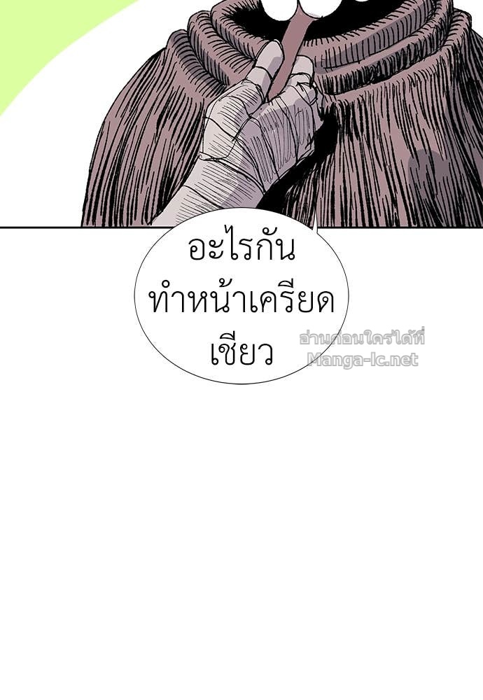 Doujin-Lc- อ่าน โดจิน มังฮวา เกาหลี ญี่ปุ่น จีน แปลไทย สารสุดท้ายจากโครงกระดูก ตอนที่ 1 2 3 4 5 6 7 8 9 10 11 12 13 14 ฟรี ไม่มีโฆษณา อ่าน โดจิน Manhwa เกาหลี ญี่ปุ่น จีน เรามีครบ คัดมาให้เน้นๆ โดจิน 18+ รับประกันความฟินโดย Doujin Lc
