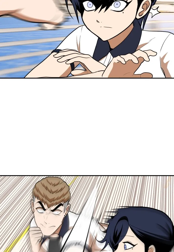 สนามเด็กล่า ตอนที่ 7 รูปที่ 25