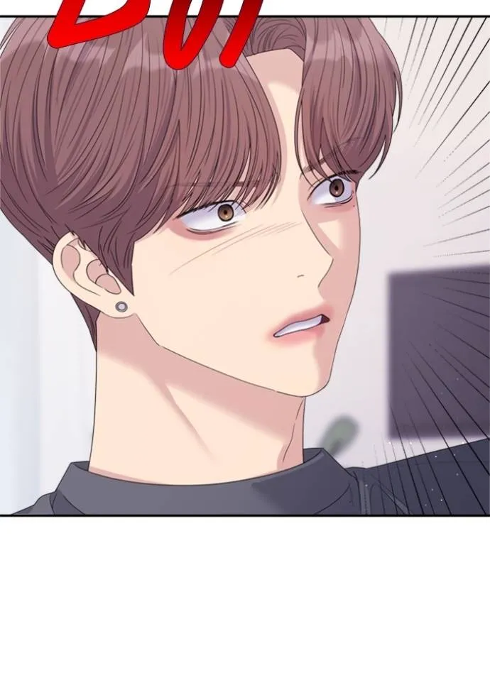 Couple Breaker ตอนที่ 60 รูปที่ 68