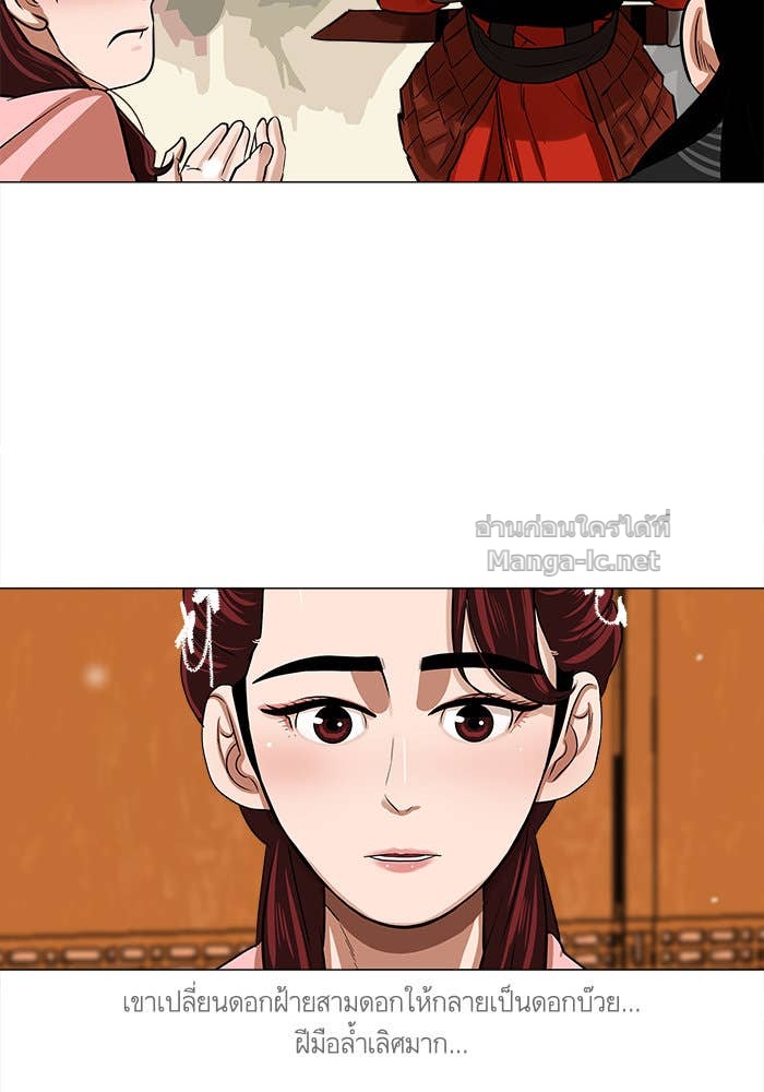 Doujin-Lc- อ่าน โดจิน มังฮวา เกาหลี ญี่ปุ่น จีน แปลไทย องครักษ์แห่งอัครสกุลจาง ตอนที่ 1 2 3 4 5 6 7 8 9 10 11 12 13 14 ฟรี ไม่มีโฆษณา อ่าน โดจิน Manhwa เกาหลี ญี่ปุ่น จีน เรามีครบ คัดมาให้เน้นๆ โดจิน 18+ รับประกันความฟินโดย Doujin Lc