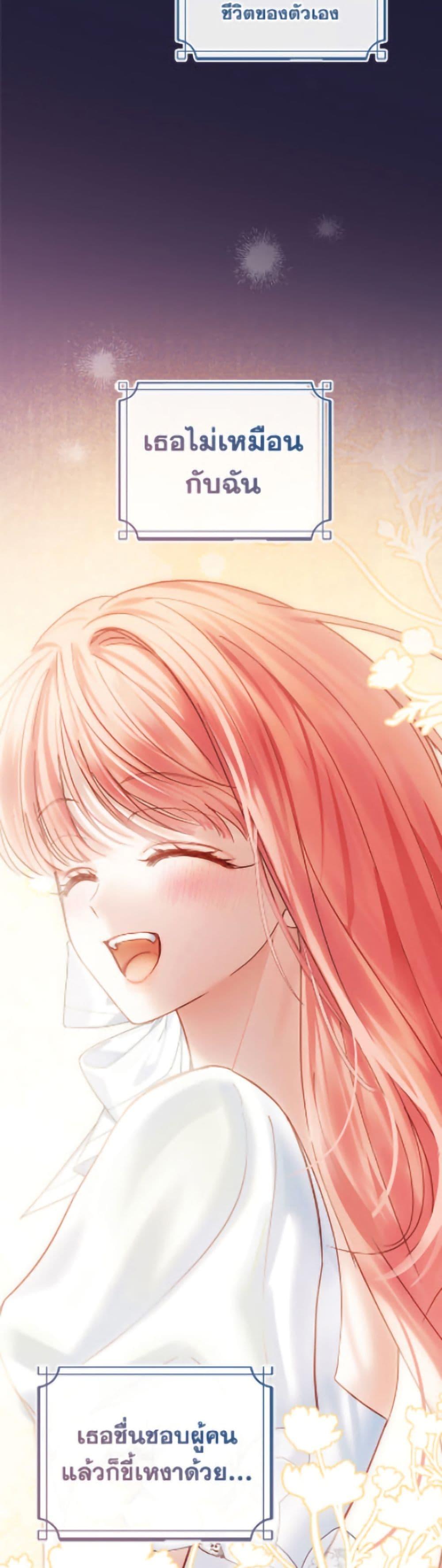 Manga-lc-com อ่านมังงะ อ่านการ์ตูน ออนไลน์ ฟรี Baby Prisoner of the Winter Castle ตอนที่ 1 2 3 4 5 6 7 8 9 10 11 12 13 14 ฟรี ไม่มีโฆษณา Manga-lc - อ่าน มังงะ อ่าน การ์ตูน ออนไลน์ อ่านมังงะ ฟรี