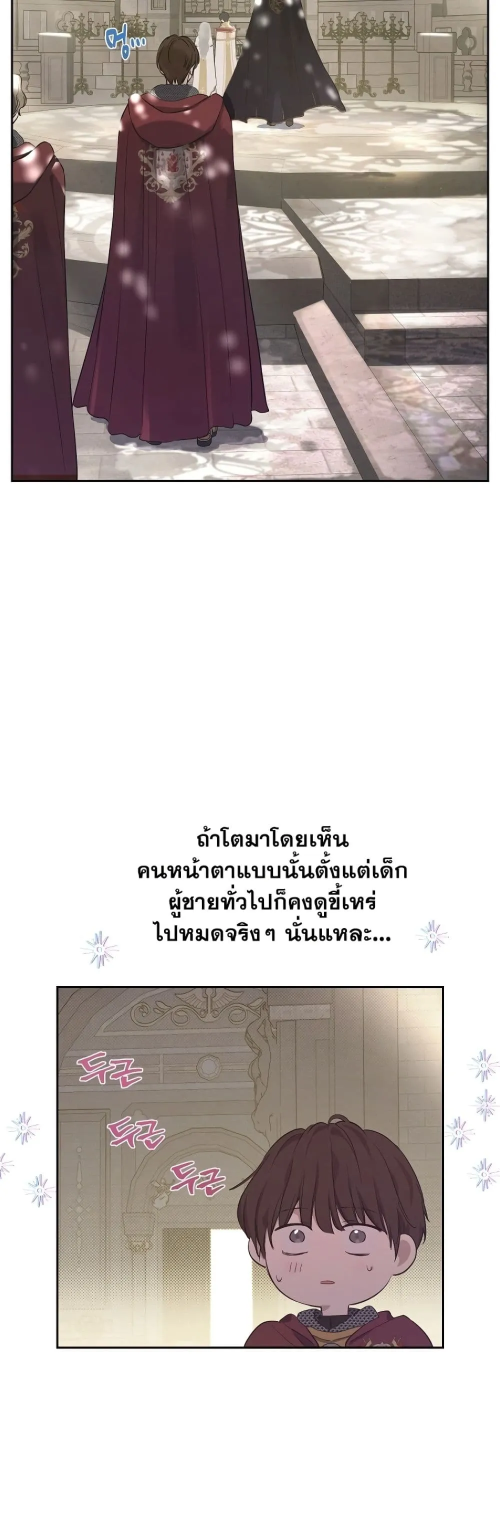 Manga-lc-com อ่านมังงะ อ่านการ์ตูน ออนไลน์ ฟรี The Forgotten Field ตอนที่ 1 2 3 4 5 6 7 8 9 10 11 12 13 14 ฟรี ไม่มีโฆษณา Manga-lc - อ่าน มังงะ อ่าน การ์ตูน ออนไลน์ อ่านมังงะ ฟรี