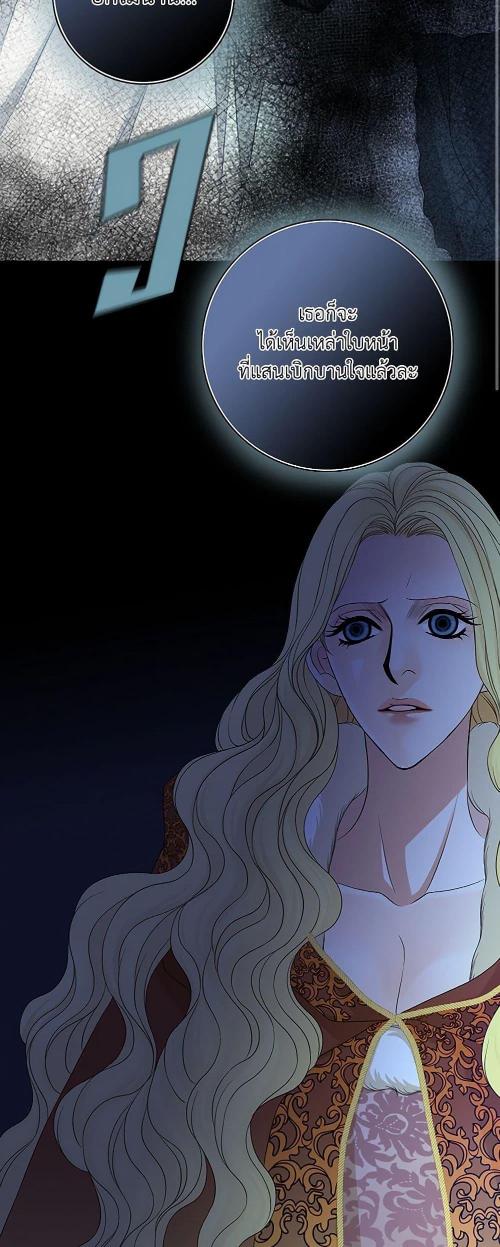 Manga-lc-com อ่านมังงะ อ่านการ์ตูน ออนไลน์ ฟรี The Eighth Bride ตอนที่ 1 2 3 4 5 6 7 8 9 10 11 12 13 14 ฟรี ไม่มีโฆษณา Manga-lc - อ่าน มังงะ อ่าน การ์ตูน ออนไลน์ อ่านมังงะ ฟรี