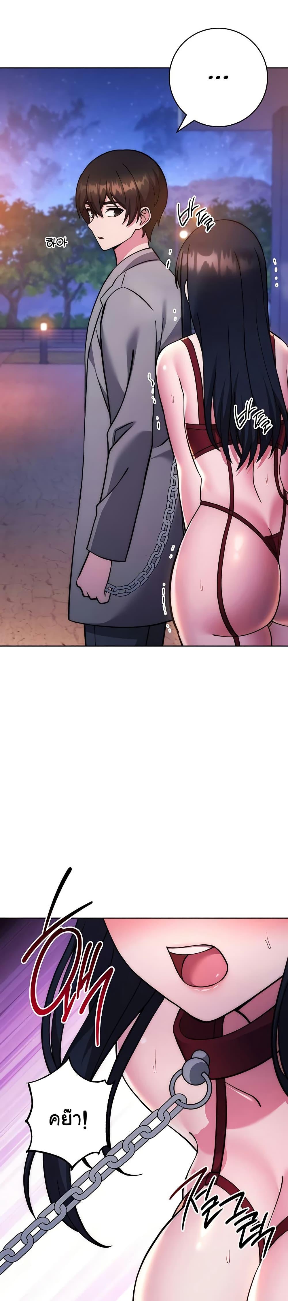 Doujin-Lc- อ่าน โดจิน มังฮวา เกาหลี ญี่ปุ่น จีน แปลไทย Love Choice ตอนที่ 1 2 3 4 5 6 7 8 9 10 11 12 13 14 ฟรี ไม่มีโฆษณา อ่าน โดจิน Manhwa เกาหลี ญี่ปุ่น จีน เรามีครบ คัดมาให้เน้นๆ โดจิน 18+ รับประกันความฟินโดย  Doujin Lc