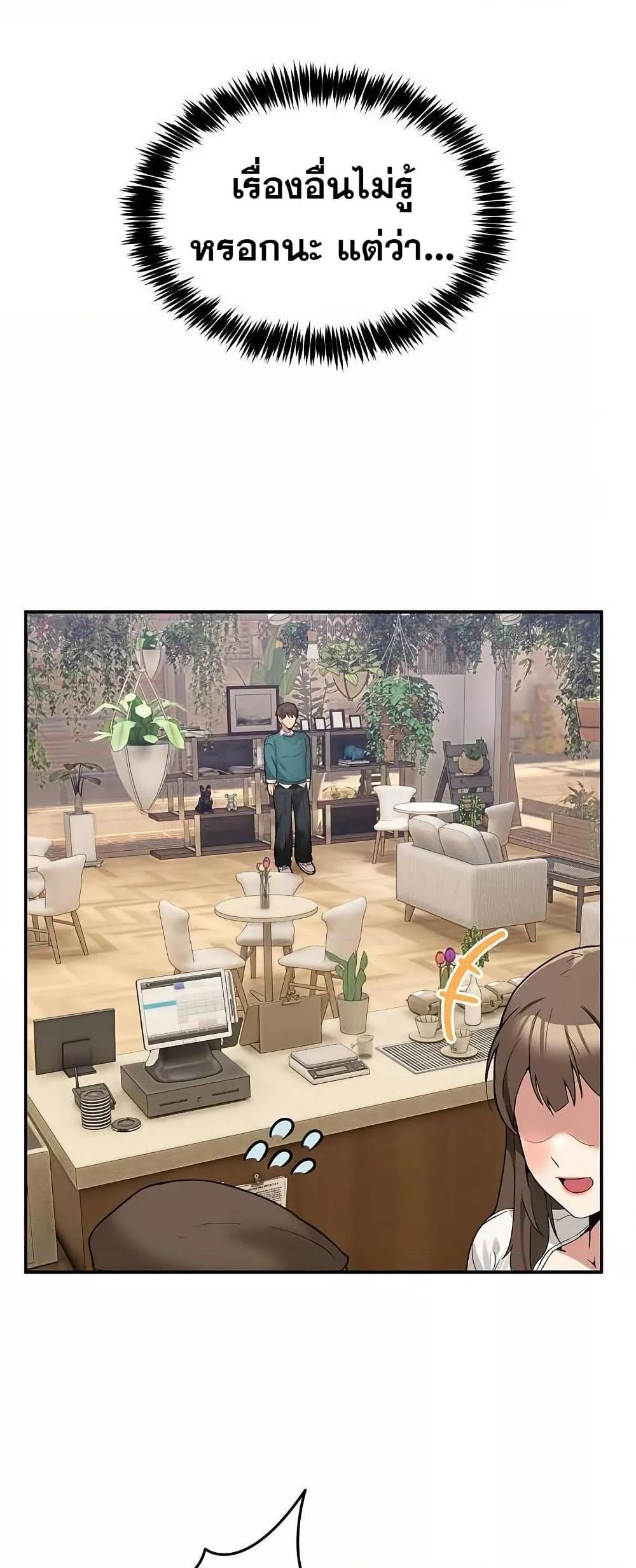 Doujin-Lc- อ่าน โดจิน มังฮวา เกาหลี ญี่ปุ่น จีน แปลไทย No Men Allowed ตอนที่ 1 2 3 4 5 6 7 8 9 10 11 12 13 14 ฟรี ไม่มีโฆษณา อ่าน โดจิน Manhwa เกาหลี ญี่ปุ่น จีน เรามีครบ คัดมาให้เน้นๆ โดจิน 18+ รับประกันความฟินโดย  Doujin Lc