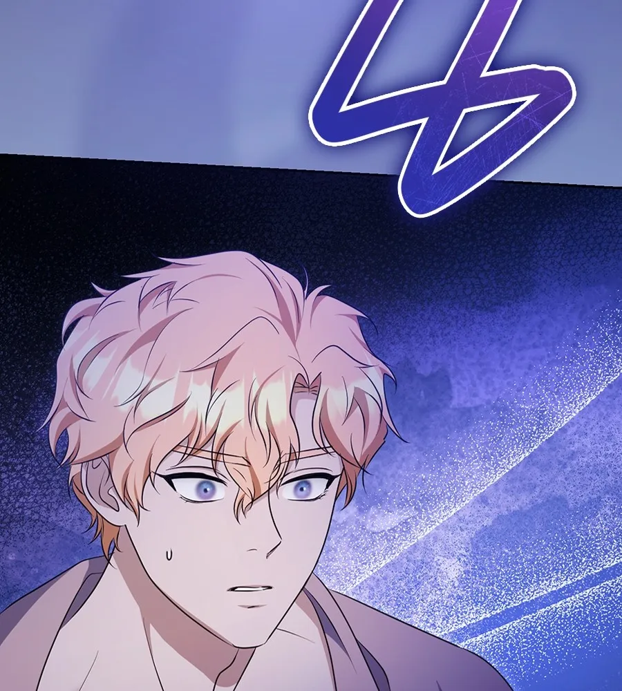 ทางหลุดพ้นของนักบุญลวง ตอนที่ 21 รูปที่ 34