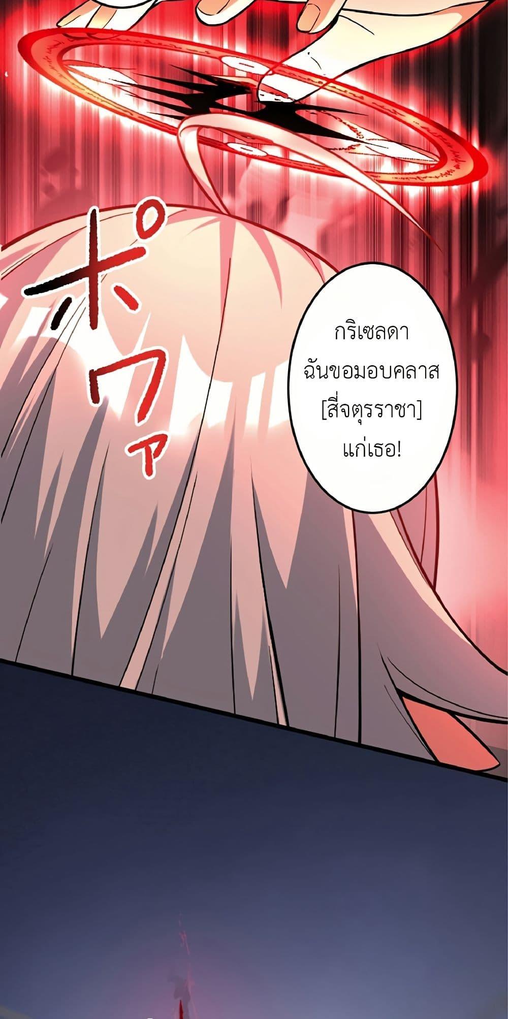 Manga-lc-com อ่านมังงะ อ่านการ์ตูน ออนไลน์ ฟรี Kiraware no Yarinaoshi ~ Yuusha ni Uragirare, Ryou Omoidatta Seijo to Inochi o Ubawareta Ore, Kako ni Modotte Subete o… ตอนที่ 1 2 3 4 5 6 7 8 9 10 11 12 13 14 ฟรี ไม่มีโฆษณา Manga-lc - อ่าน มังงะ อ่าน การ์ตูน ออนไลน์ อ่านมังงะ ฟรี