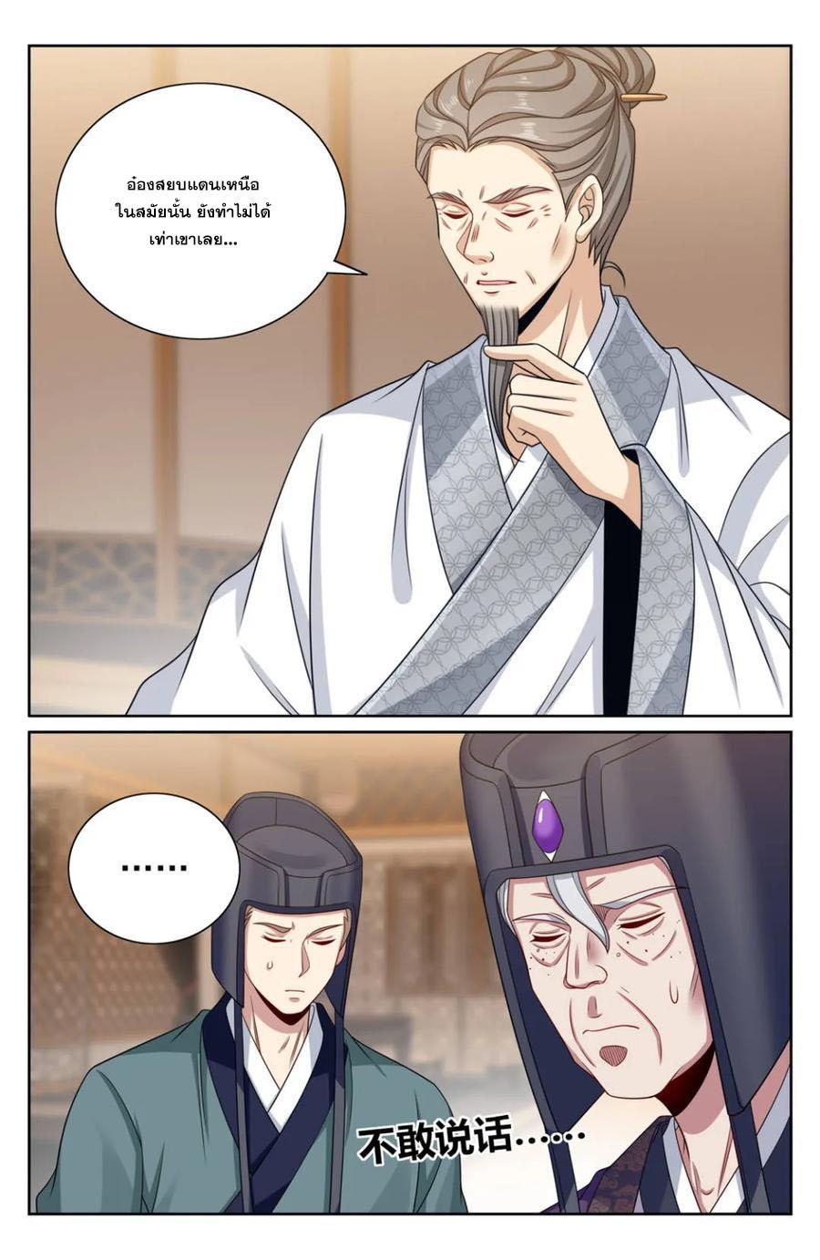 Manga-lc-com อ่านมังงะ อ่านการ์ตูน ออนไลน์ ฟรี Nightwatcher ตอนที่ 1 2 3 4 5 6 7 8 9 10 11 12 13 14 ฟรี ไม่มีโฆษณา Manga-lc - อ่าน มังงะ อ่าน การ์ตูน ออนไลน์ อ่านมังงะ ฟรี