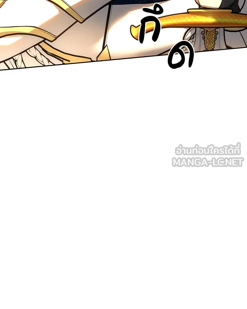 เจ้าหญิงคลั่งแห่งวังหลวง ตอนที่ 128 รูปที่ 15