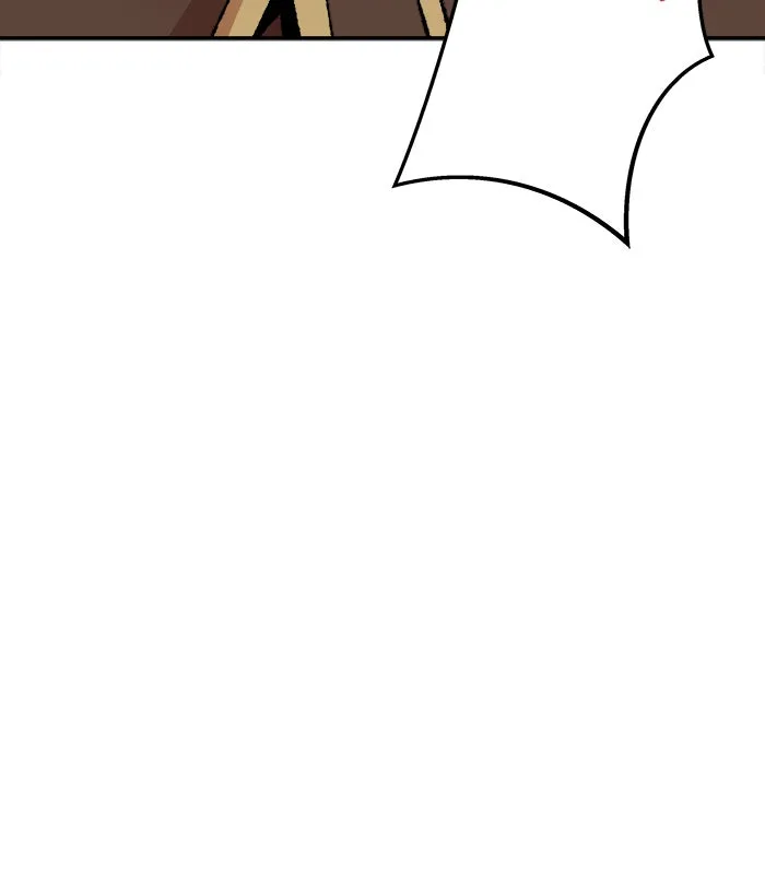 ยอดคนเลเวลทะลุ ตอนที่ 54 คนในพื้นที่ (10) รูปที่ 25