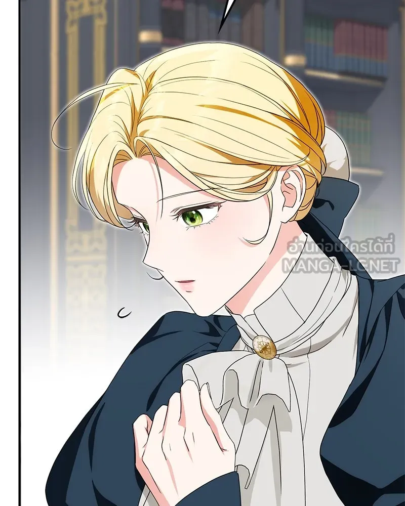 ดัชเชสเชลย ตอนที่ 30 (จบซีซัน 1) รูปที่ 48