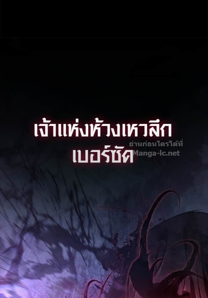 Doujin-Lc- อ่าน โดจิน มังฮวา เกาหลี ญี่ปุ่น จีน แปลไทย เอาชีวิตรอดในเกมฉบับคนเถื่อน ตอนที่ 1 2 3 4 5 6 7 8 9 10 11 12 13 14 ฟรี ไม่มีโฆษณา อ่าน โดจิน Manhwa เกาหลี ญี่ปุ่น จีน เรามีครบ คัดมาให้เน้นๆ โดจิน 18+ รับประกันความฟินโดย Doujin Lc