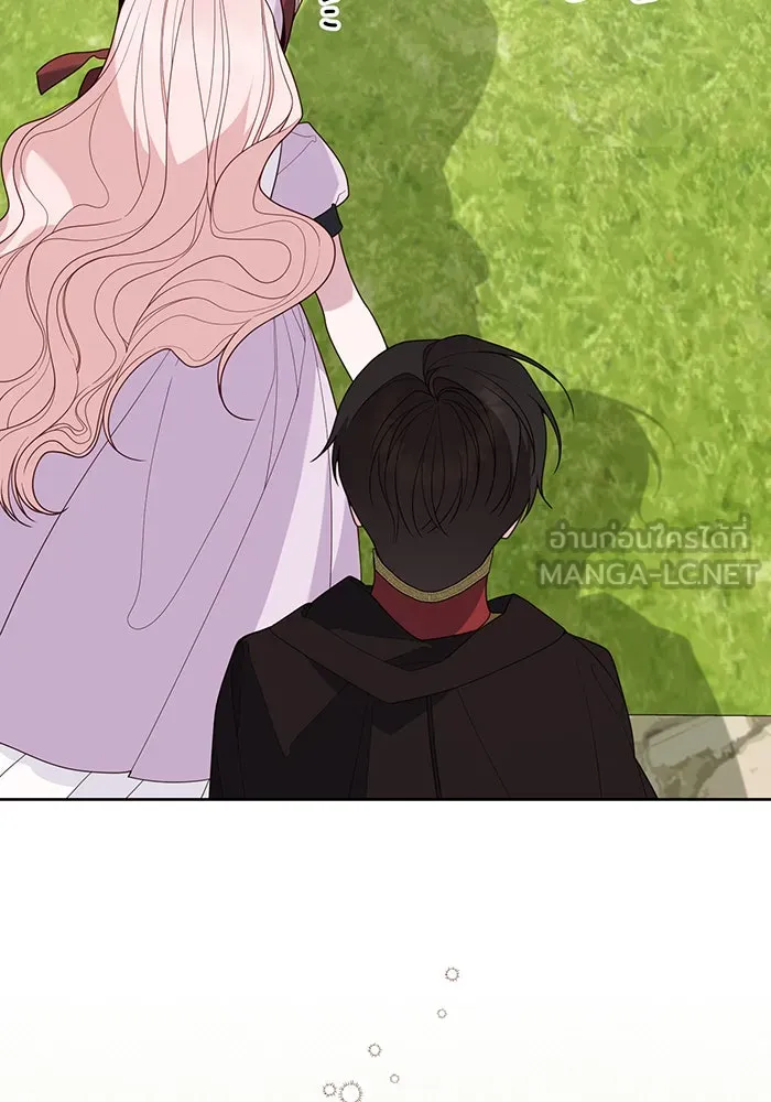 หนูน้อยทรราช ตอนที่ 111 รูปที่ 111