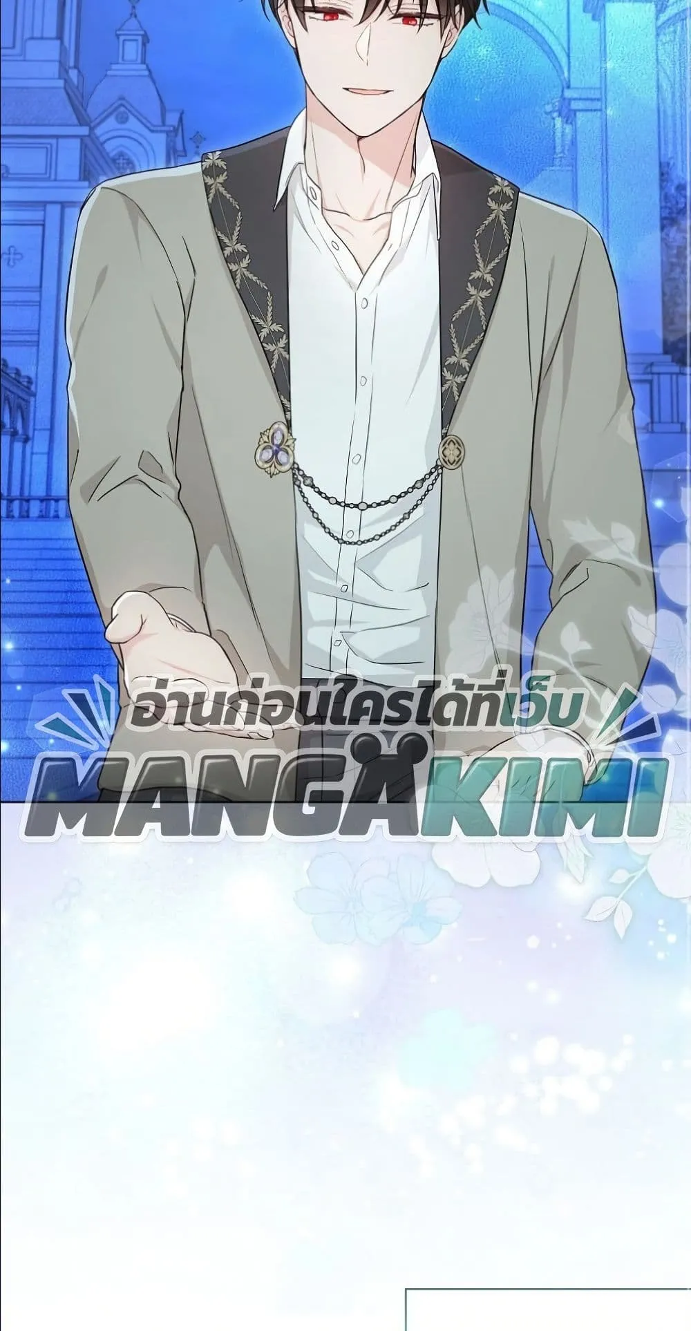 Manga-lc-com อ่านมังงะ อ่านการ์ตูน ออนไลน์ ฟรี The Oracle of the Villainous Baby ตอนที่ 1 2 3 4 5 6 7 8 9 10 11 12 13 14 ฟรี ไม่มีโฆษณา Manga-lc - อ่าน มังงะ อ่าน การ์ตูน ออนไลน์ อ่านมังงะ ฟรี