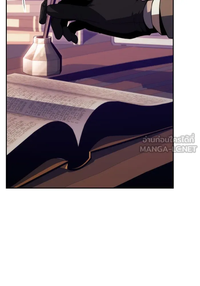 ผู้เล่นหน้าใหม่เลเวลแมกซ์ ตอนที่ 57 หอสมุดเวทมนตร์ รูปที่ 177