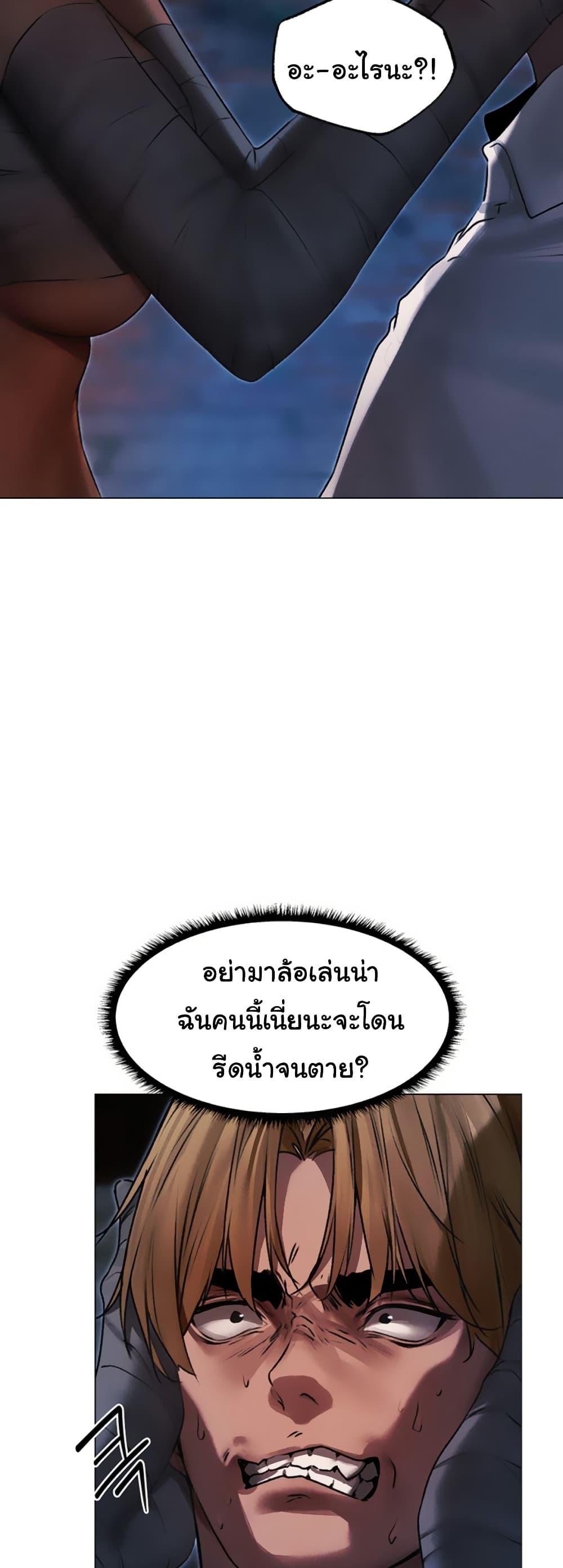 Doujin-Lc- อ่าน โดจิน มังฮวา เกาหลี ญี่ปุ่น จีน แปลไทย MILF Hunter From Another ตอนที่ 1 2 3 4 5 6 7 8 9 10 11 12 13 14 ฟรี ไม่มีโฆษณา อ่าน โดจิน Manhwa เกาหลี ญี่ปุ่น จีน เรามีครบ คัดมาให้เน้นๆ โดจิน 18+ รับประกันความฟินโดย  Doujin Lc