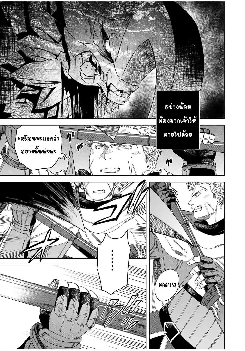 Doujin-Lc- อ่าน โดจิน มังฮวา เกาหลี ญี่ปุ่น จีน แปลไทย Majo to Youhei ตอนที่ 1 2 3 4 5 6 7 8 9 10 11 12 13 14 ฟรี ไม่มีโฆษณา อ่าน โดจิน Manhwa เกาหลี ญี่ปุ่น จีน เรามีครบ คัดมาให้เน้นๆ โดจิน 18+ รับประกันความฟินโดย  Doujin Lc
