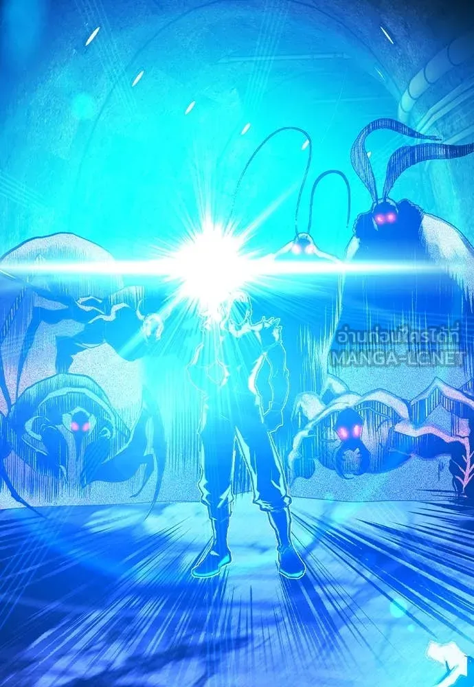 Jungle Juice ตอนที่ 160 รูปที่ 58