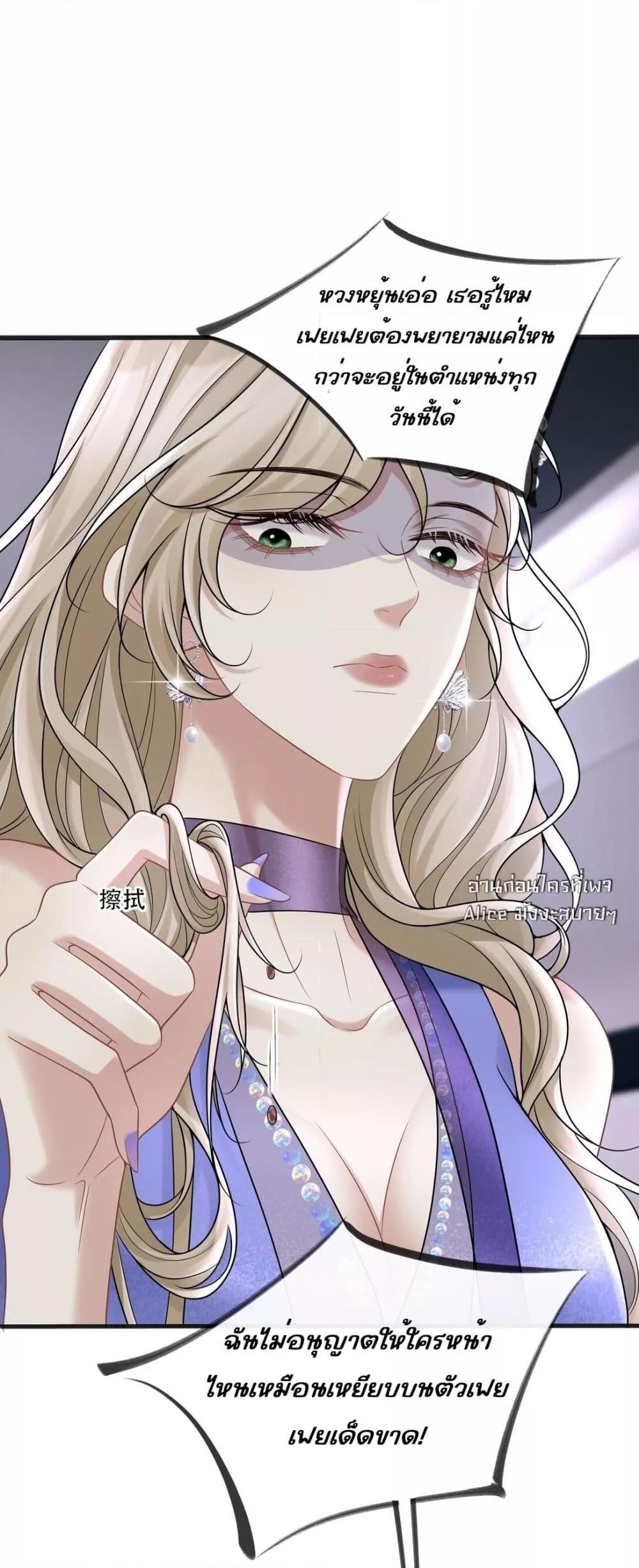 Manga-lc-com อ่านมังงะ อ่านการ์ตูน ออนไลน์ ฟรี Dangerouslover ตอนที่ 1 2 3 4 5 6 7 8 9 10 11 12 13 14 ฟรี ไม่มีโฆษณา Manga-lc - อ่าน มังงะ อ่าน การ์ตูน ออนไลน์ อ่านมังงะ ฟรี