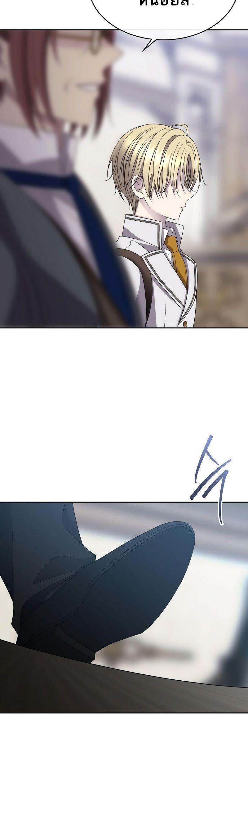 Manga-lc-com อ่านมังงะ อ่านการ์ตูน ออนไลน์ ฟรี Black Haze ตอนที่ 1 2 3 4 5 6 7 8 9 10 11 12 13 14 ฟรี ไม่มีโฆษณา Manga-lc - อ่าน มังงะ อ่าน การ์ตูน ออนไลน์ อ่านมังงะ ฟรี