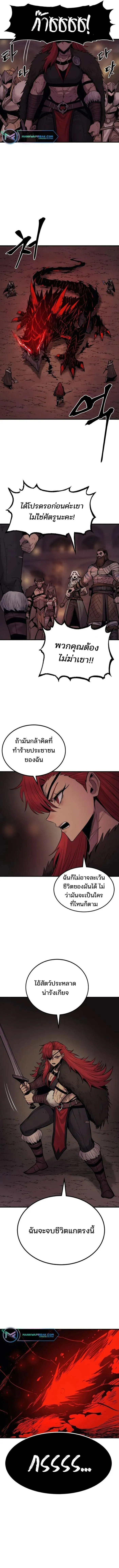 Manga-lc-com อ่านมังงะ อ่านการ์ตูน ออนไลน์ ฟรี Wailing Perversion ตอนที่ 1 2 3 4 5 6 7 8 9 10 11 12 13 14 ฟรี ไม่มีโฆษณา Manga-lc - อ่าน มังงะ อ่าน การ์ตูน ออนไลน์ อ่านมังงะ ฟรี