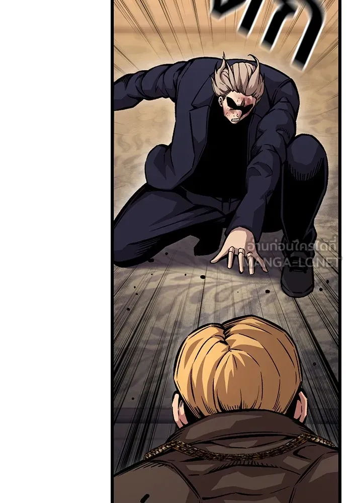 King Game ตอนที่ 63 รีบไปช่วยซะ! รูปที่ 111