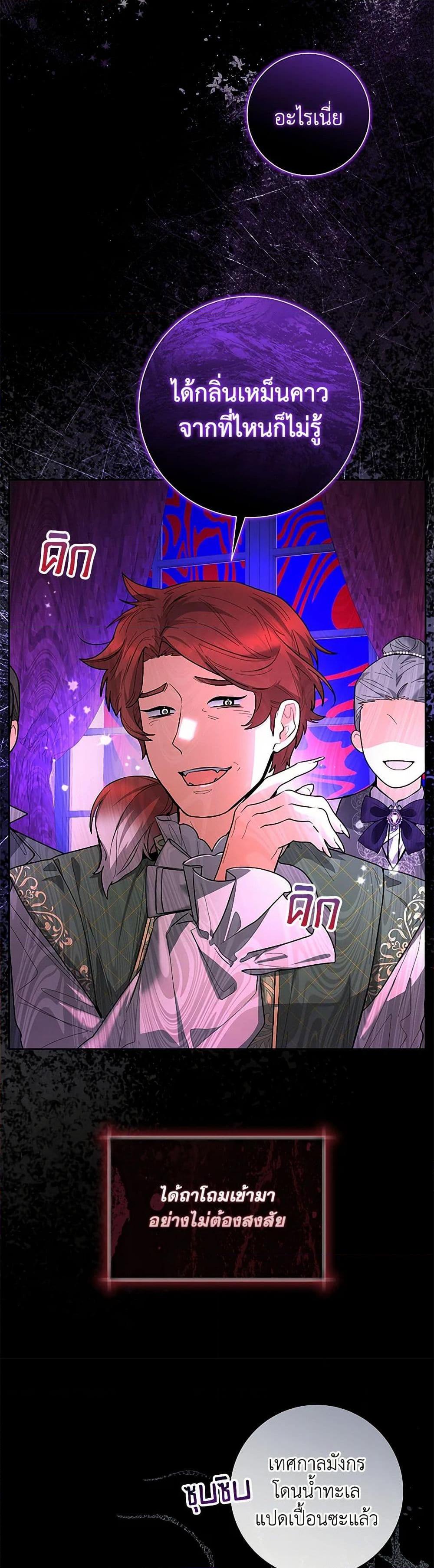 Manga-lc-com อ่านมังงะ อ่านการ์ตูน ออนไลน์ ฟรี Black Killer Whale Baby ตอนที่ 1 2 3 4 5 6 7 8 9 10 11 12 13 14 ฟรี ไม่มีโฆษณา Manga-lc - อ่าน มังงะ อ่าน การ์ตูน ออนไลน์ อ่านมังงะ ฟรี