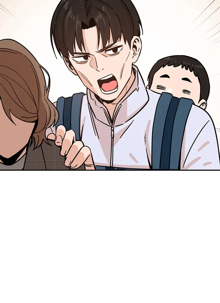 โชคชะตานำพารัก ตอนที่ 1 คุณเป็นใครคะ รูปที่ 46